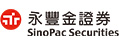 永豐金證券