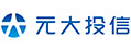 元大證券投資信託