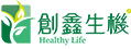 創鑫生機